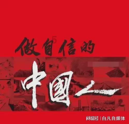 英媒:利物浦已认定阿隆索是第一选择,将在2个月内敲定新帅候选
